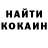 Канабис планчик Akai Dokeshi