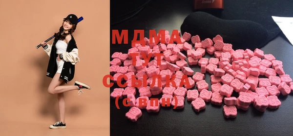 мдма Мегион