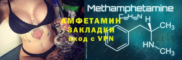 ешки Медногорск