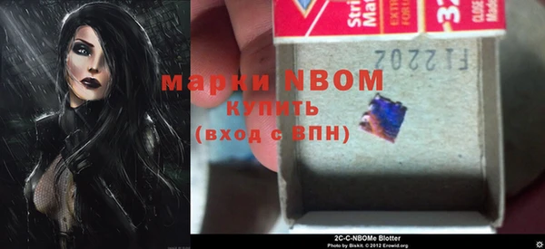 мдма Мегион