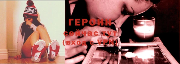 стафф Медвежьегорск