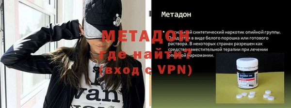 а пвп мука Аша