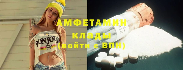 мдма Мегион