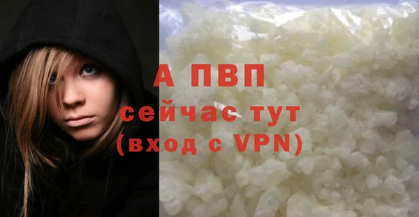 мдма Мегион