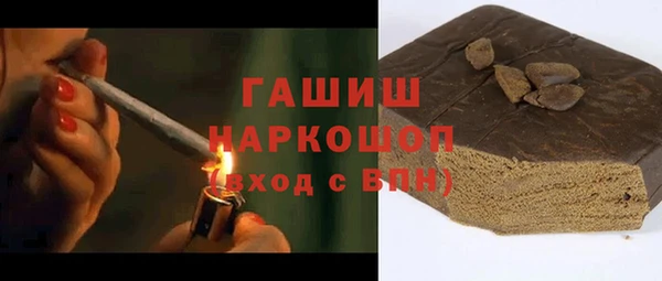 мдма Мегион