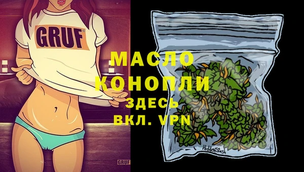 ешки Медногорск
