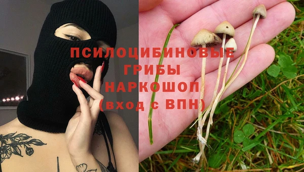 мдма Мегион