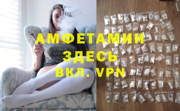 мдма Мегион