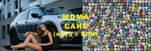 стафф Медвежьегорск
