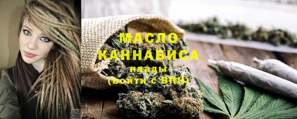 мдма Мегион