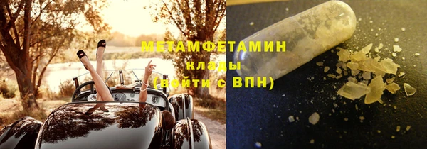 стафф Медвежьегорск