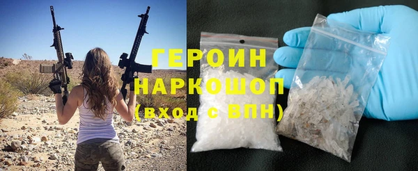 сатива Бежецк