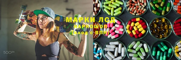хмурый Бабаево