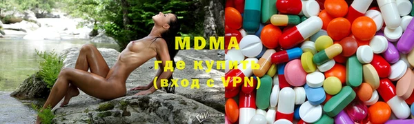 мдма Мегион