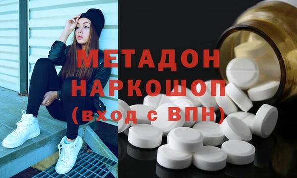 мдма Мегион