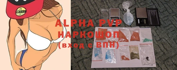 мдма Мегион