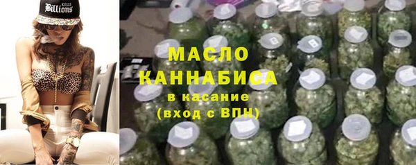 мдма Мегион