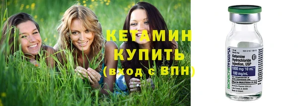 ешки Медногорск