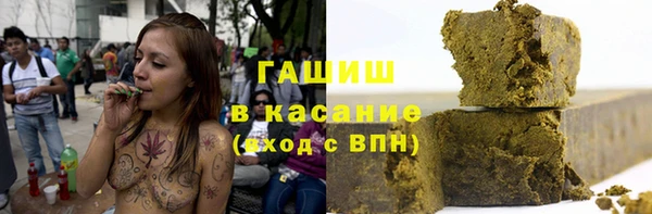 мдма Мегион