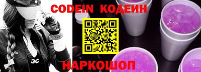 кокаин колумбия Берёзовский