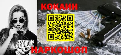 ALPHA PVP Бузулук