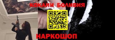 ALPHA PVP Бузулук
