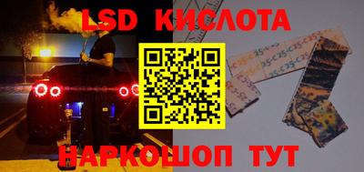 ALPHA PVP Бузулук