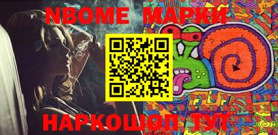 кокаин колумбия Берёзовский