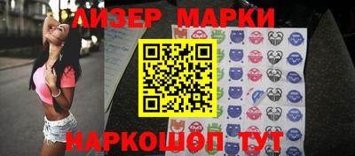 ALPHA PVP Бузулук