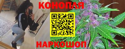 первитин Будённовск