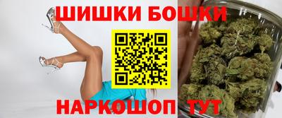 ALPHA PVP Бузулук