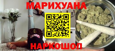 первитин Будённовск