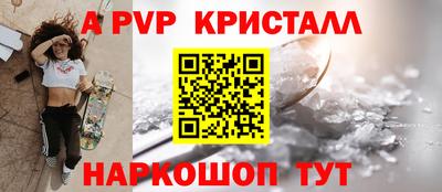 кокаин колумбия Берёзовский