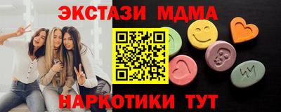 первитин Будённовск