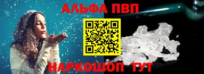 кокаин колумбия Берёзовский