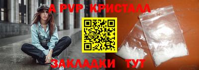 кокаин колумбия Берёзовский