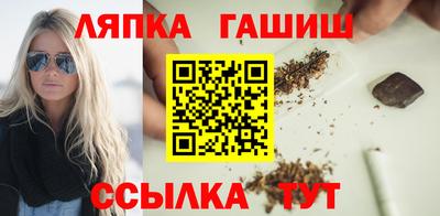 первитин Будённовск