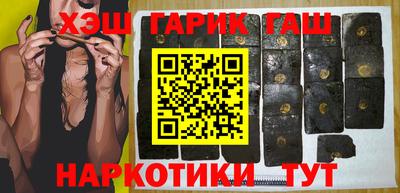 кокаин колумбия Берёзовский