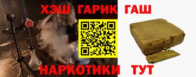 первитин Будённовск