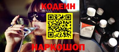 гашиш Гусев
